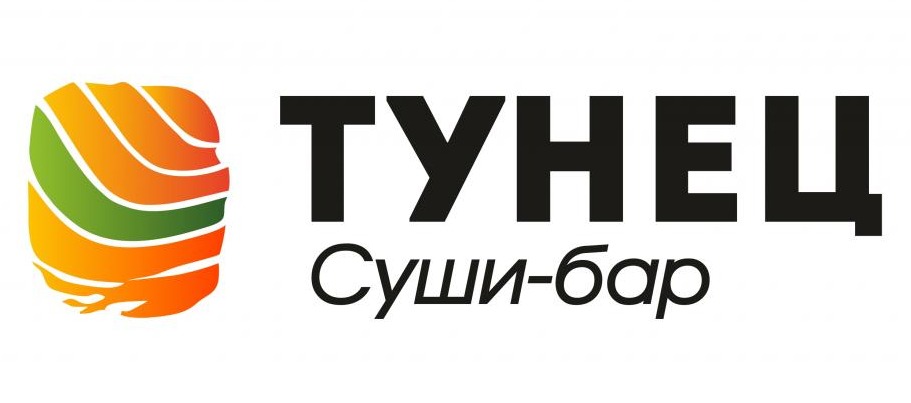 Суши-сеты от 40р/32шт от суши-бара "Тунец" в Витебске
