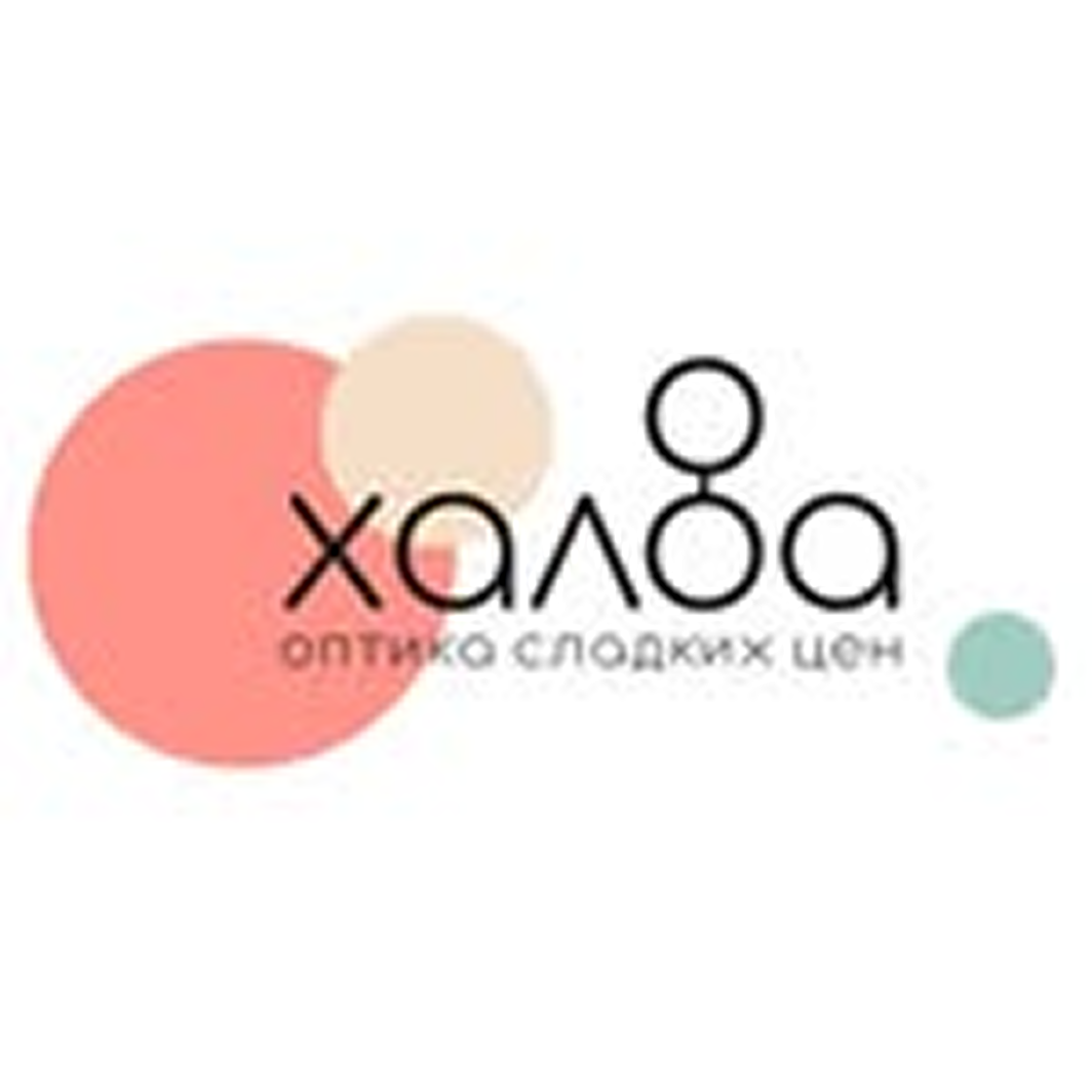 Оправы со скидкой до 40% + бесплатная проверка зрения при заказе очков в оптике "Халва". Скидка 20% на все солнцезащитные очки в Витебске