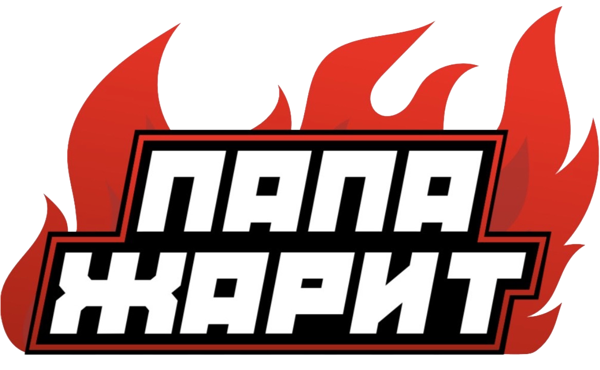 Сет "Хот-дог в лаваше/шаурма + фри + соус" от 3,99 руб/до 1200 г в "Папа жарит" в Витебске