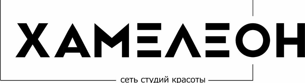 Косметическое отбеливание зубов "Magic White" от  18,50 руб. в студии красоты "Хамелеон"